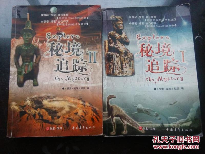 城邦争霸正式中文版