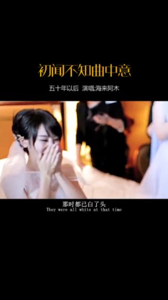 斯拉格精灵战争