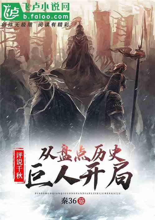群众冷暖系心上