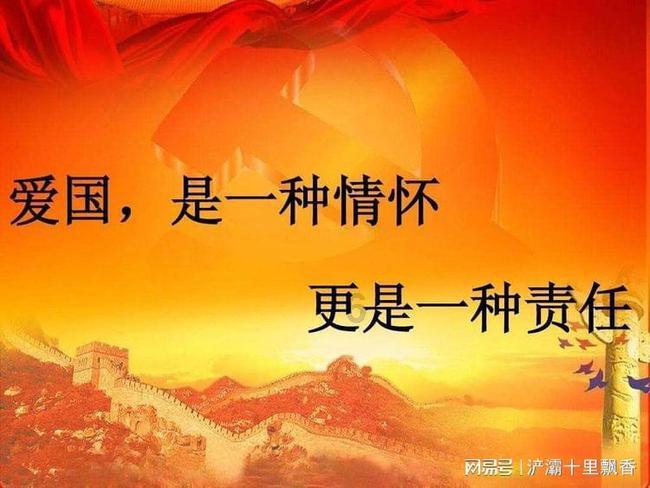 肩膀颈椎酸痛不能睡觉怎么办？游戏画面