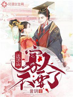 昨日15时15分，警车开道，一辆车冲进哈医大二院……