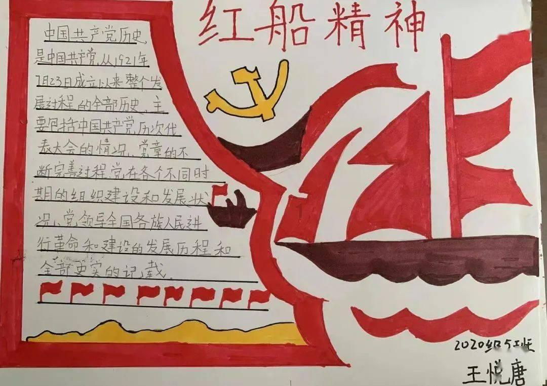 烛之武白衣出马,凭三寸不烂之舌,说退秦军,秦晋之好从此开裂