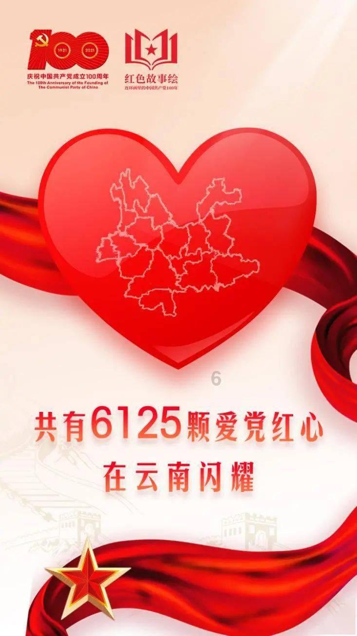 格斗战机