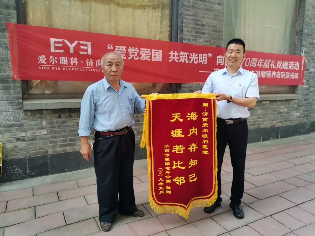 长沙有哪些有名又正规的美术培训中心，长沙艺海美术培训中心怎么样？好不好？游戏画面
